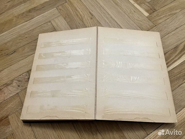 Альбом для марок