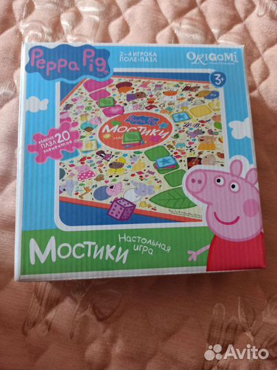 Игра настольная