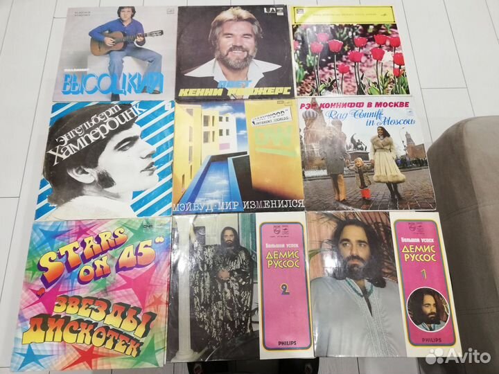 Виниловые пластинки