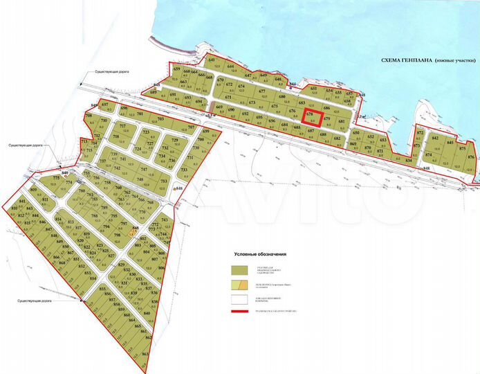 Участок 8 сот. (СНТ, ДНП)