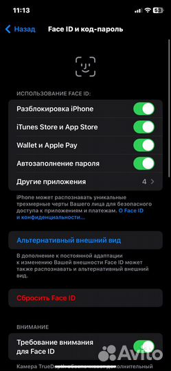 iPhone Xr, 64 ГБ