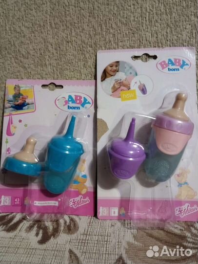 Аксессуары для Беби бон