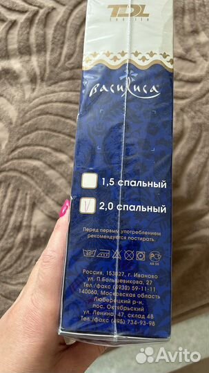 Белье постельное бязь