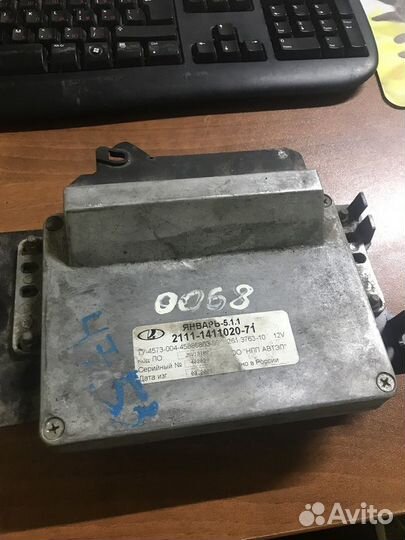 Блок управления двигателем ваз (LADA) 2110