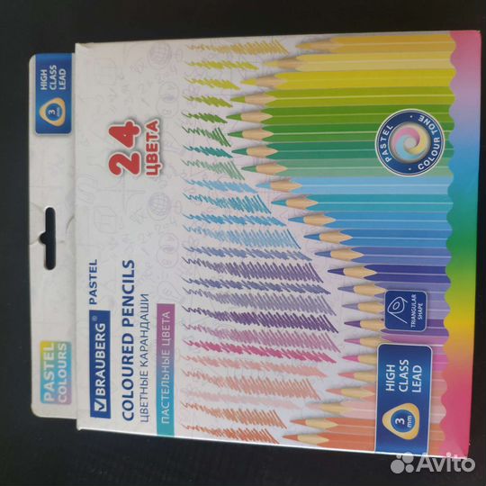 Цветные карандаши 24