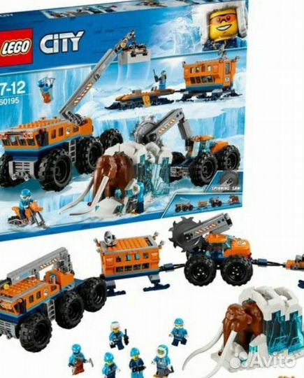 Lego 60195 Арктика