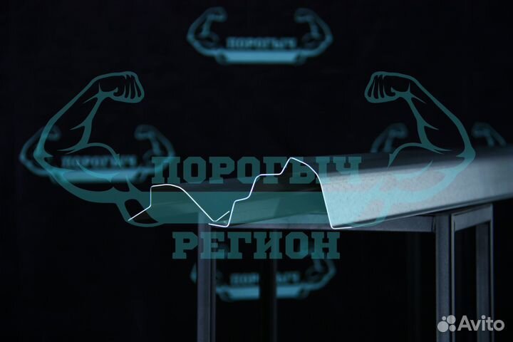 Ремонтный порог Hyundai Starex 2