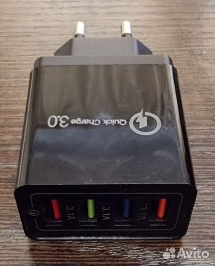 Блок питания быстрая зарядка на 4 usb