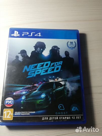 Игры для приставок ps4 продаю