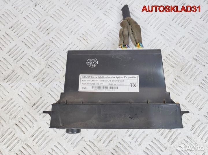 Блок управления климата Chevrolet Evanda 96460537