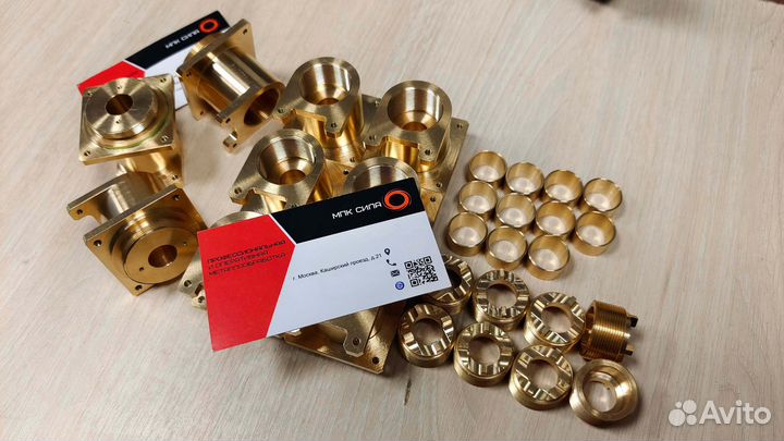 Токарно-фрезерные работы