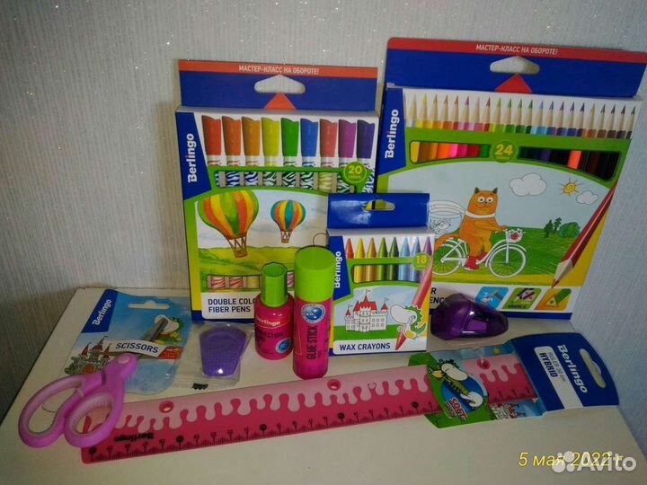 Канцтовары