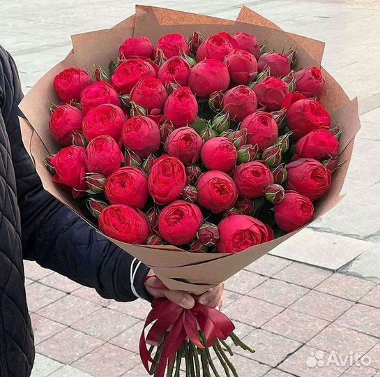 Пионы Цветы Доставка