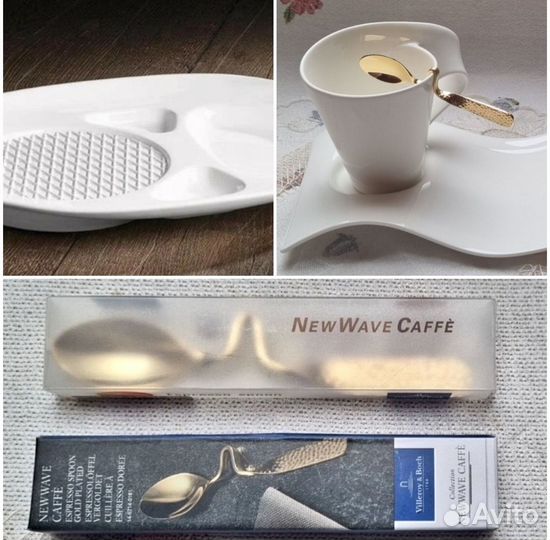 Чашка с блюдцем ложка тарелка виллерой германия