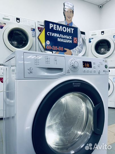 Стиральная машина 8кг с сушкой. Гарантия