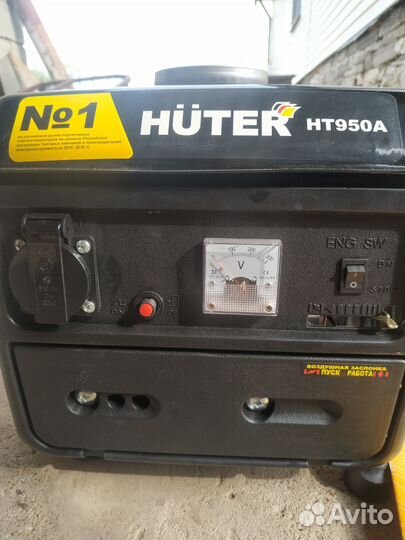 Бензиновый генератор