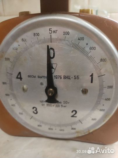 Весы бытовые циферблатные СССР