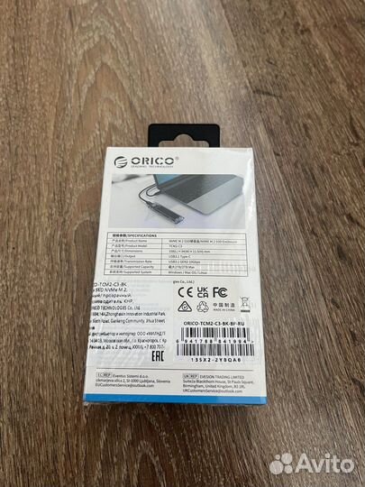 Внешний корпус для ssd. Orico NVMe M. 2