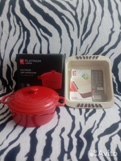 Мультиварка