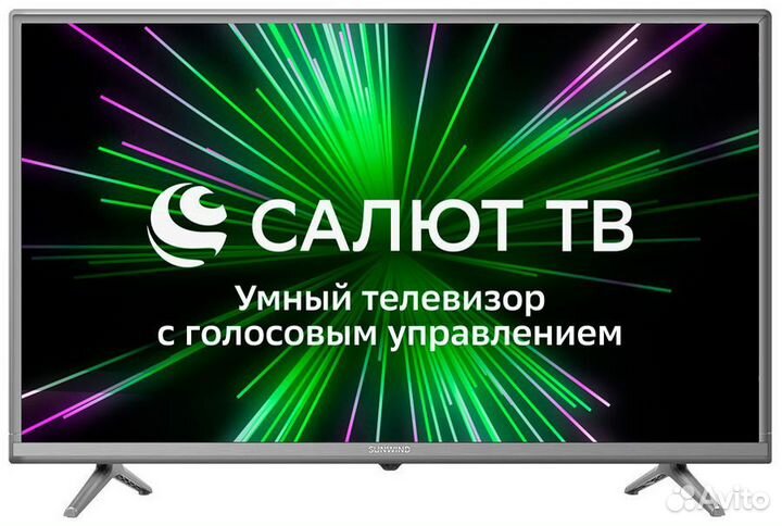 Новый smart TV 32