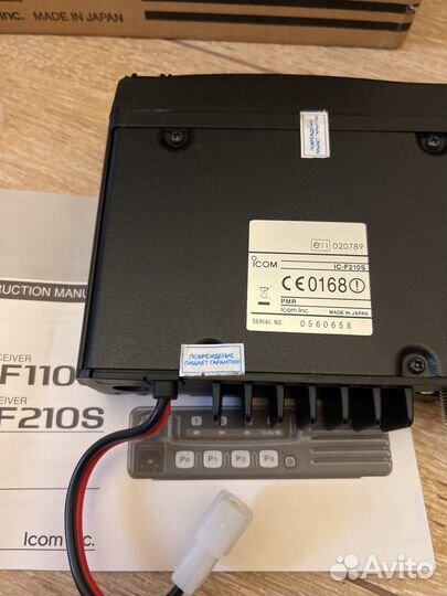Радиостанция Icom