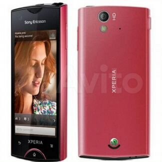 Sony Ericsson Xperia Ray (ST18i), 1 ГБ