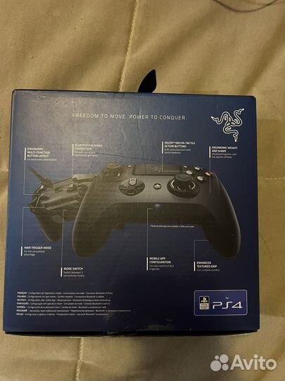 Геймпад Razer Raiju Tournament Edition