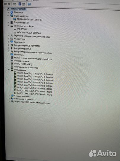 Готовый компьютер для дома или офиса