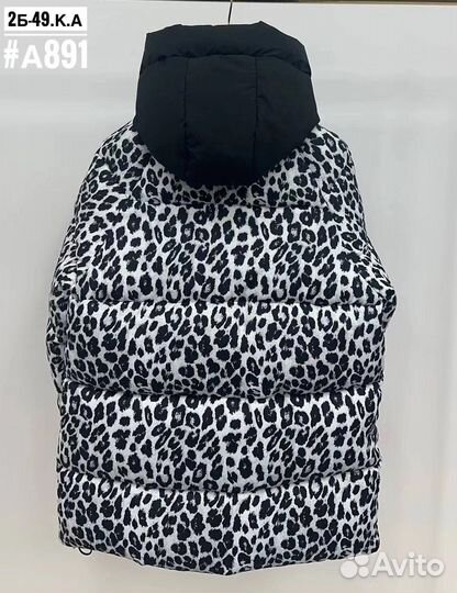 Куртка женская зима 44-46