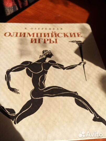 Старые детские книги