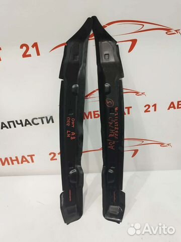 Пыльник переднего крыла LH RH Skoda Octavia A8 20+