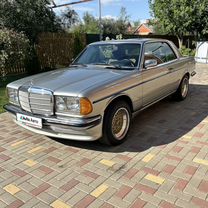 Mercedes-Benz W123 2.3 AT, 1986, 278 000 км, с пробегом, цена 3 300 000 руб.