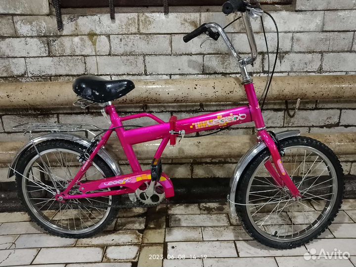 Велосипед бу