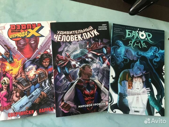 Комиксы marvel и bubble