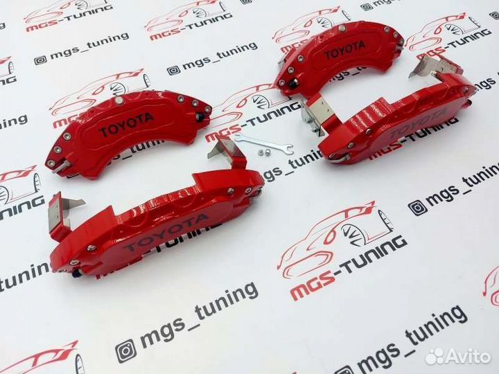 Накладки суппортов Red 2 алюминий Land Cruiser 200