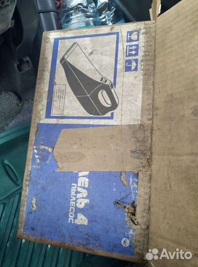 Автомобильный пылесос шмель 4