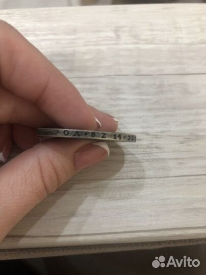 1 рубль 1898 года