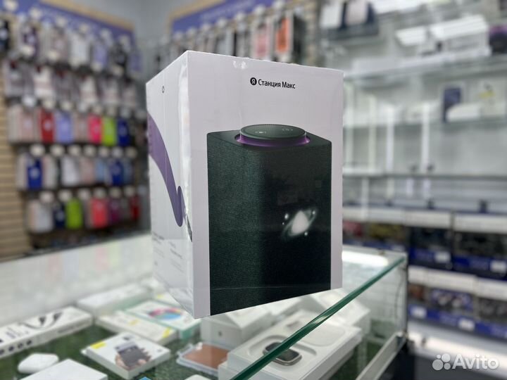 Яндекс станция Макс в новом цвете
