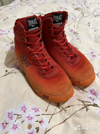 Боксерки мужские Everlast Forceknit