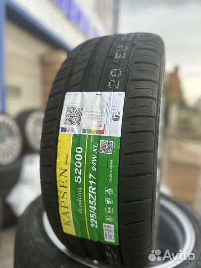 На форд Рестайлинг R17