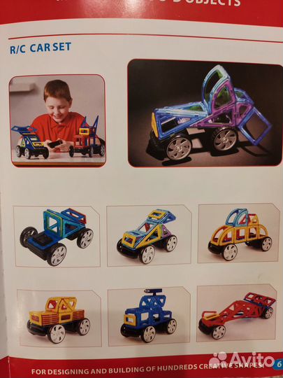 Магнитный конструктор Mag-Wisdom (magformers)