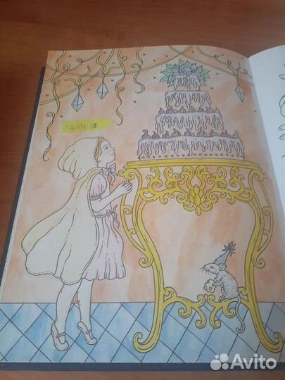 Иллюстрации раскрасить на заказ