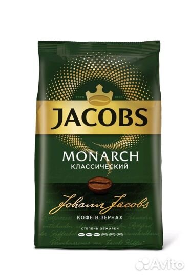 Кофе jacobs monarch в зернах 800грамм classic