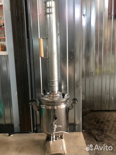 Самовар на дровах СССР