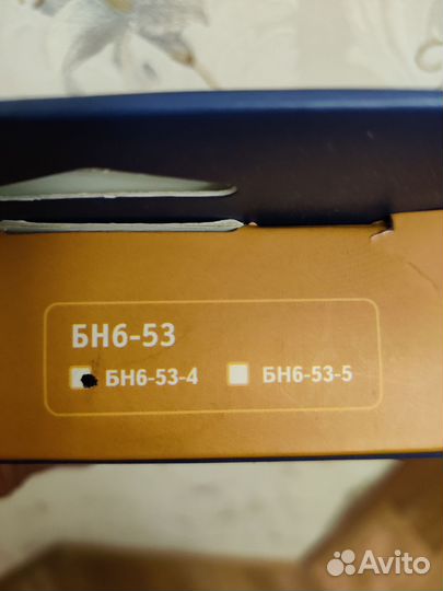 Бандаж на шею