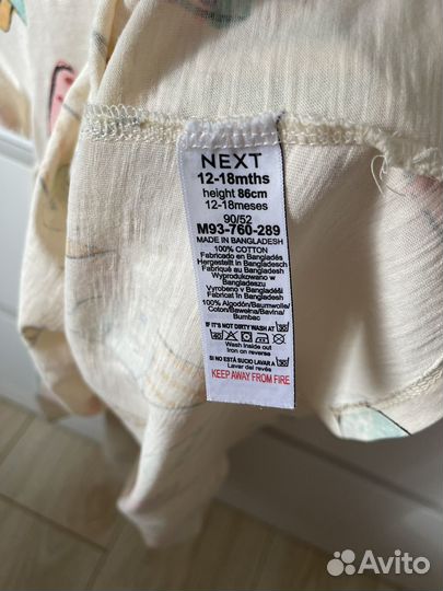 Платье для девочки