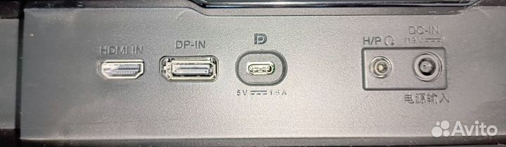 Монитор LG 29UM69G 29