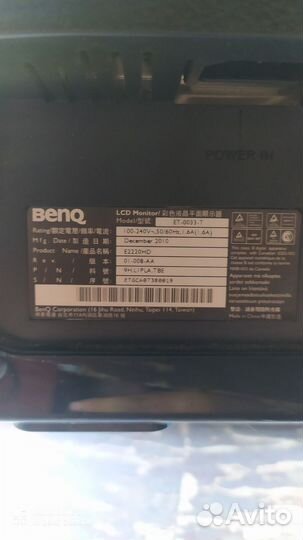 Монитор Benq 22 дюйма
