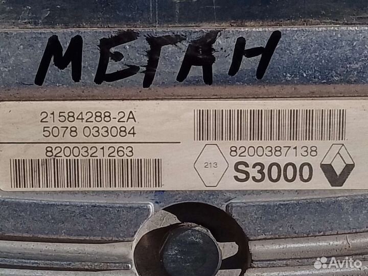 Блок управления двигателем Renault Megane II