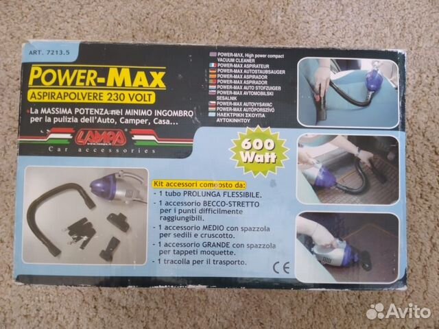 Италия. Мини пылесос. Новый. Авто